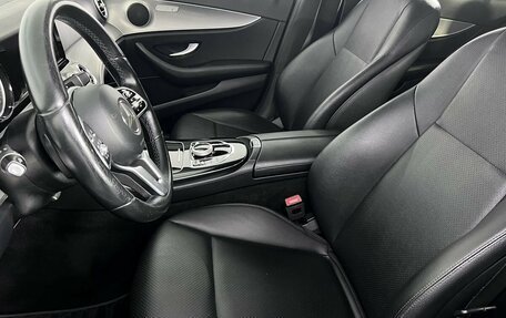 Mercedes-Benz E-Класс, 2018 год, 1 975 000 рублей, 9 фотография