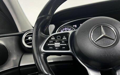 Mercedes-Benz E-Класс, 2018 год, 1 975 000 рублей, 17 фотография
