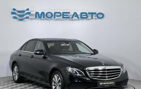 Mercedes-Benz E-Класс, 2018 год, 1 975 000 рублей, 3 фотография