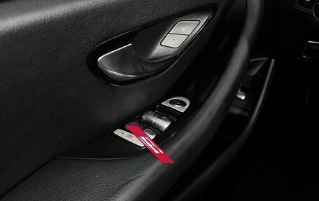 Mercedes-Benz E-Класс, 2018 год, 1 975 000 рублей, 19 фотография