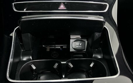 Mercedes-Benz E-Класс, 2018 год, 1 975 000 рублей, 20 фотография