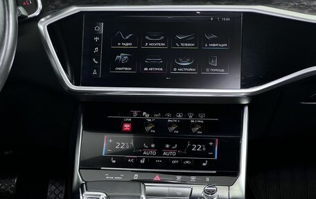 Audi A6, 2019 год, 4 499 000 рублей, 17 фотография