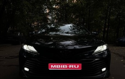 Toyota Camry, 2018 год, 2 700 000 рублей, 1 фотография
