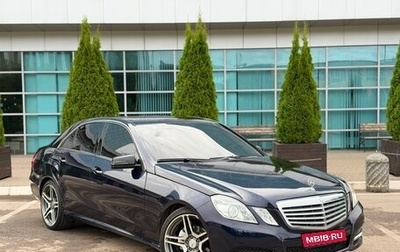 Mercedes-Benz E-Класс, 2010 год, 1 045 000 рублей, 1 фотография