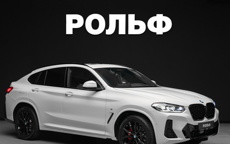 BMW X4, 2025 год, 8 390 000 рублей, 1 фотография