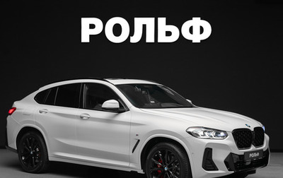 BMW X4, 2025 год, 8 390 000 рублей, 1 фотография