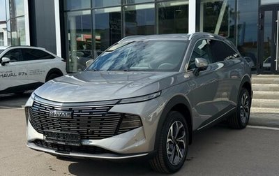 Haval F7, 2026 год, 3 599 000 рублей, 1 фотография
