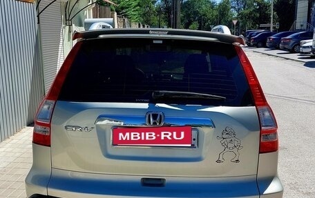Honda CR-V III рестайлинг, 2007 год, 1 500 000 рублей, 4 фотография