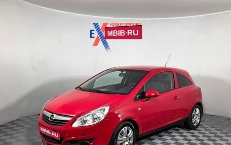 Opel Corsa D, 2008 год, 409 000 рублей, 1 фотография
