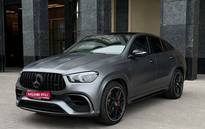 Mercedes-Benz GLE AMG, 2023 год, 12 700 000 рублей, 1 фотография