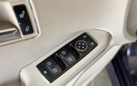 Mercedes-Benz E-Класс, 2010 год, 1 045 000 рублей, 23 фотография