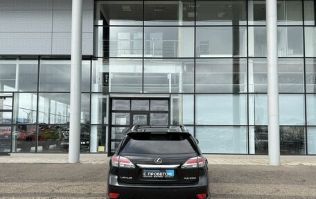 Lexus RX III, 2014 год, 2 450 000 рублей, 4 фотография