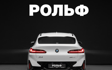 BMW X4, 2025 год, 8 390 000 рублей, 6 фотография