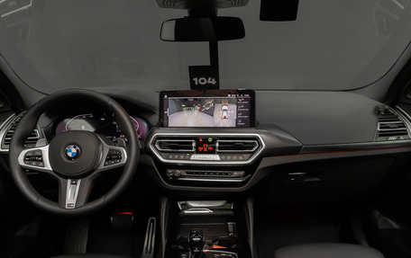 BMW X4, 2025 год, 8 390 000 рублей, 29 фотография