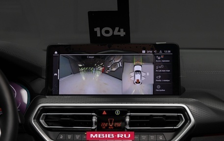 BMW X4, 2025 год, 8 390 000 рублей, 31 фотография