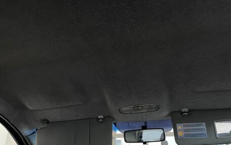 Renault Logan I, 2009 год, 188 000 рублей, 31 фотография