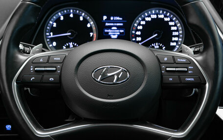 Hyundai Sonata VIII, 2020 год, 2 350 000 рублей, 10 фотография