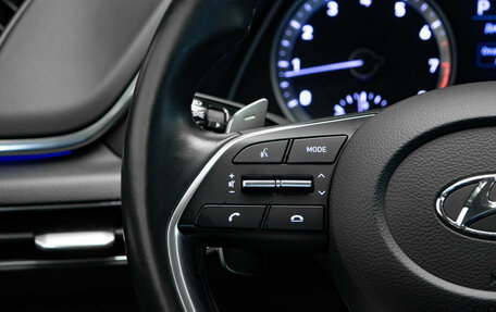 Hyundai Sonata VIII, 2020 год, 2 350 000 рублей, 12 фотография