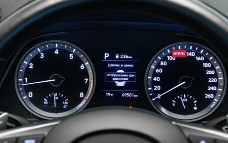 Hyundai Sonata VIII, 2020 год, 2 350 000 рублей, 11 фотография