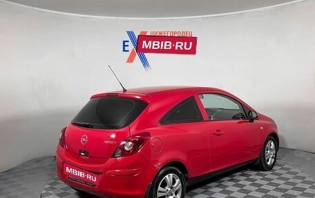 Opel Corsa D, 2008 год, 409 000 рублей, 5 фотография