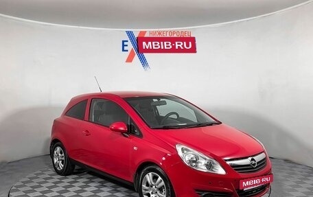 Opel Corsa D, 2008 год, 409 000 рублей, 3 фотография
