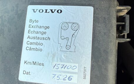 Volvo XC70 I, 2005 год, 1 090 000 рублей, 11 фотография