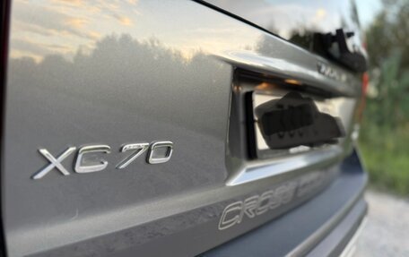 Volvo XC70 I, 2005 год, 1 090 000 рублей, 12 фотография
