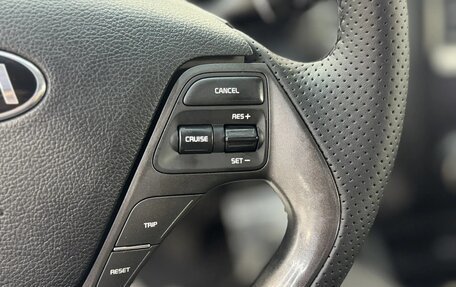 KIA Cerato III, 2013 год, 1 090 000 рублей, 17 фотография