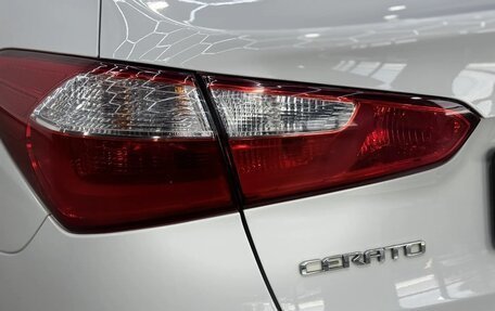 KIA Cerato III, 2013 год, 1 090 000 рублей, 9 фотография