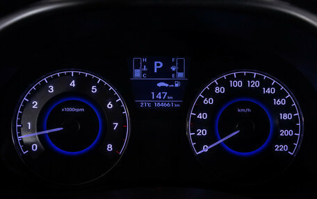 Hyundai Solaris II рестайлинг, 2016 год, 999 000 рублей, 15 фотография
