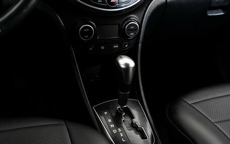 Hyundai Solaris II рестайлинг, 2016 год, 999 000 рублей, 12 фотография