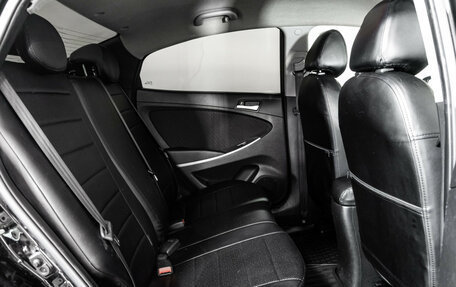 Hyundai Solaris II рестайлинг, 2016 год, 999 000 рублей, 14 фотография