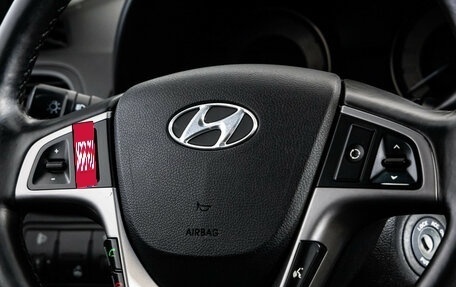 Hyundai Solaris II рестайлинг, 2016 год, 999 000 рублей, 11 фотография