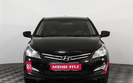 Hyundai Solaris II рестайлинг, 2016 год, 999 000 рублей, 2 фотография