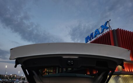 Ford Kuga III, 2014 год, 1 200 000 рублей, 18 фотография