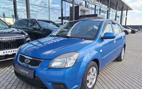KIA Rio II, 2011 год, 475 000 рублей, 1 фотография