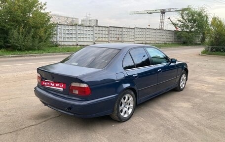 BMW 5 серия, 2001 год, 415 000 рублей, 5 фотография