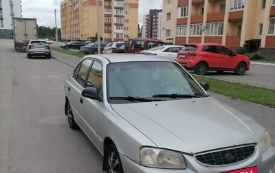 Hyundai Accent II, 2000 год, 165 000 рублей, 1 фотография