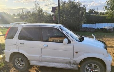 Toyota Cami, 2002 год, 320 000 рублей, 1 фотография