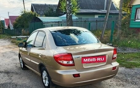 KIA Rio II, 2004 год, 255 000 рублей, 6 фотография