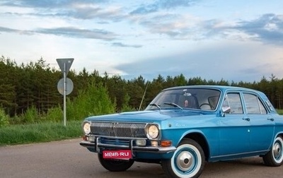 ГАЗ 24 «Волга» I (24), 1980 год, 1 000 000 рублей, 1 фотография