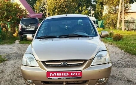 KIA Rio II, 2004 год, 255 000 рублей, 3 фотография