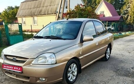 KIA Rio II, 2004 год, 255 000 рублей, 2 фотография