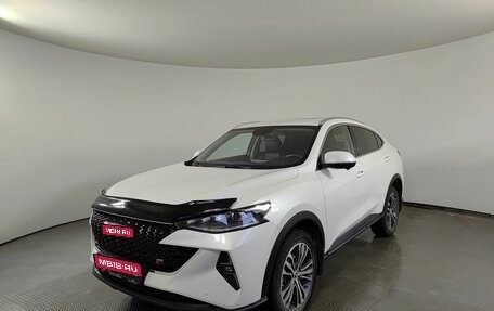 Haval F7x I, 2023 год, 2 350 000 рублей, 1 фотография