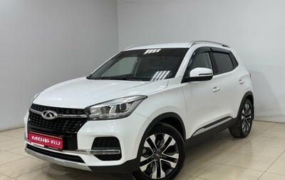 Chery Tiggo 4 I рестайлинг, 2021 год, 1 450 000 рублей, 1 фотография
