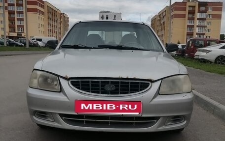 Hyundai Accent II, 2000 год, 165 000 рублей, 6 фотография