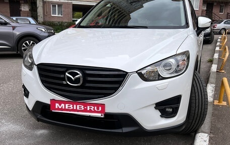 Mazda CX-5 II, 2016 год, 1 770 000 рублей, 2 фотография