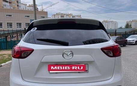 Mazda CX-5 II, 2016 год, 1 770 000 рублей, 8 фотография