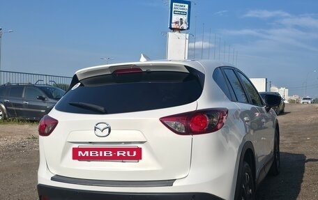 Mazda CX-5 II, 2016 год, 1 770 000 рублей, 5 фотография