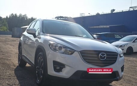 Mazda CX-5 II, 2016 год, 1 770 000 рублей, 3 фотография